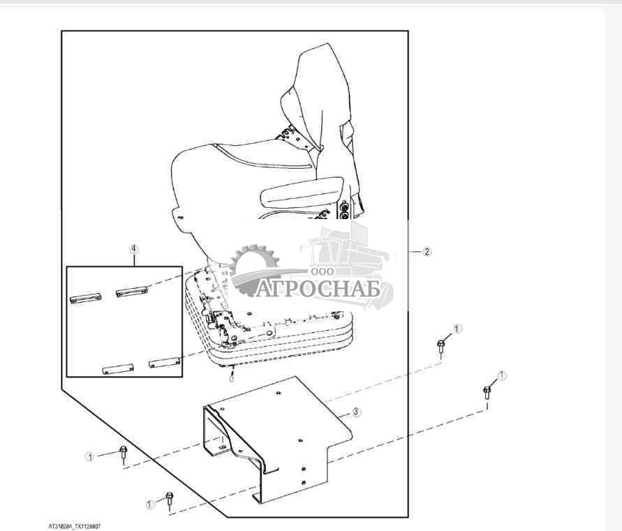 Сиденье с пневматической подвеской (646524 